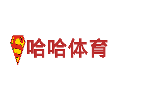 五大联赛买球app官网-现代化企业集团